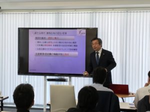 2017年5月19日内覧会2017年5月19日内覧会セミナー