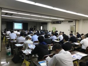 5月26日九州印刷情報産業展アイマーセミナー